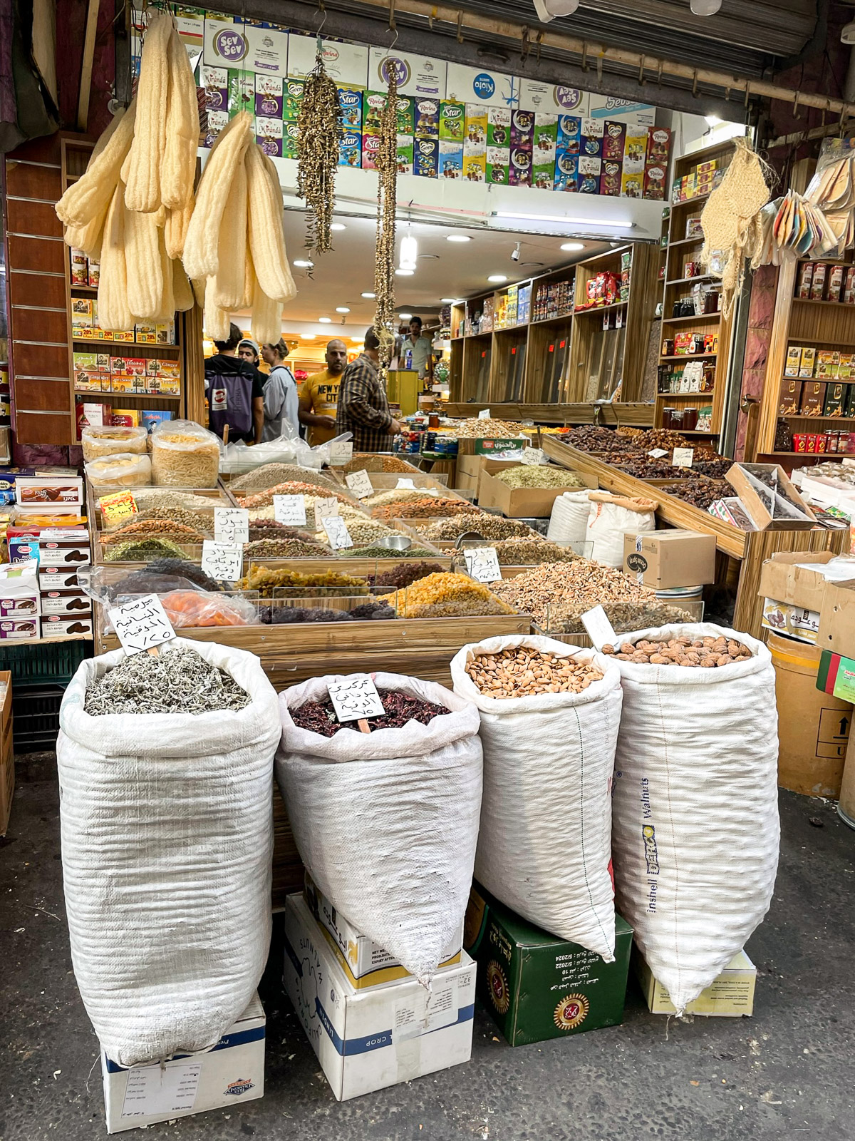 Spices=